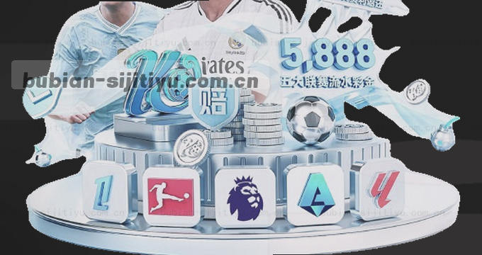 AI趋势雷达 理性取舍冷静观测